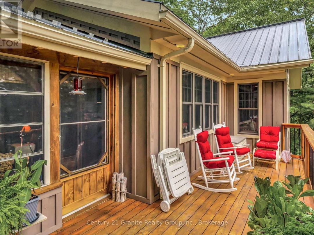 1031 ROTUNDA DRIVE, 
