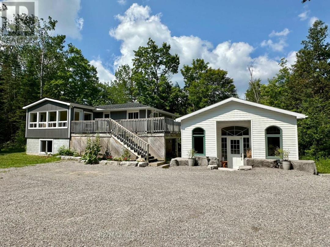 1104 GALWAY ROAD, 