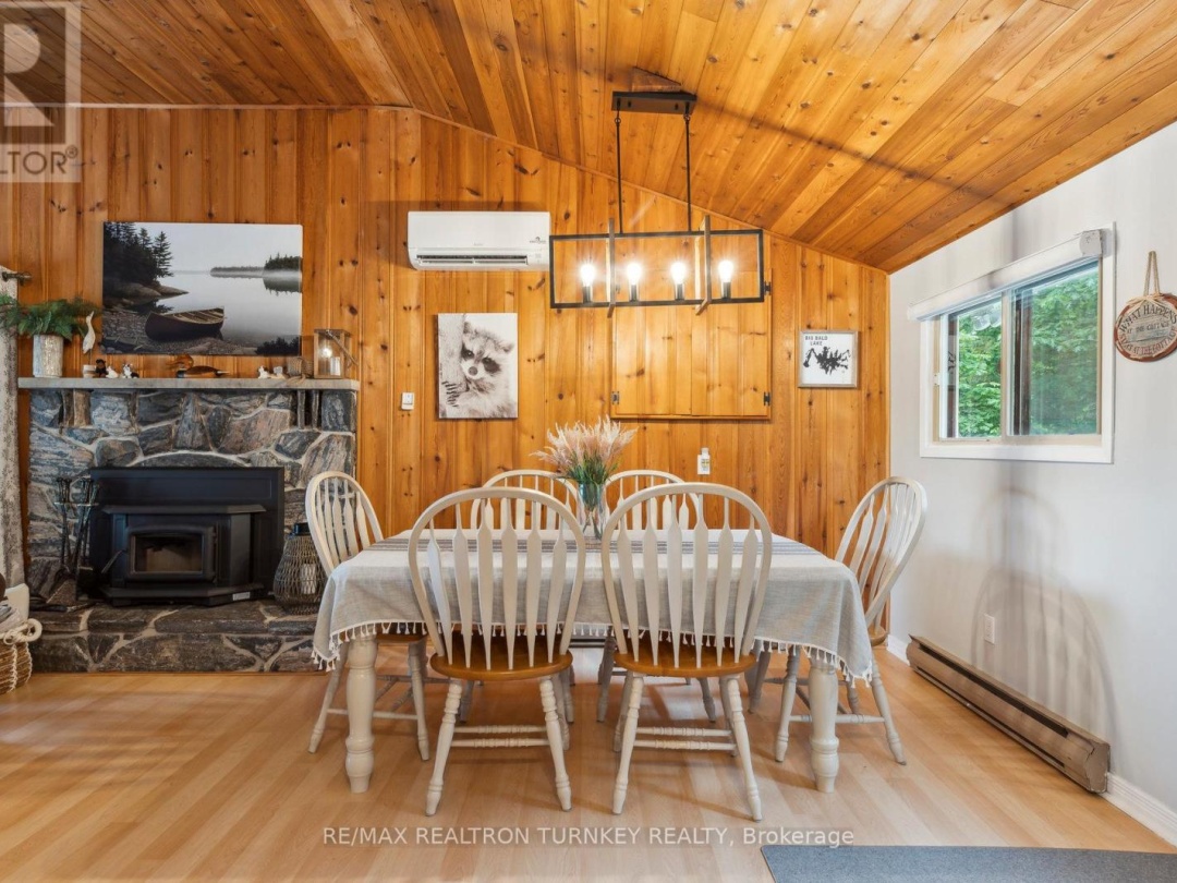 310 Northern Avenue, Big Bald Lake