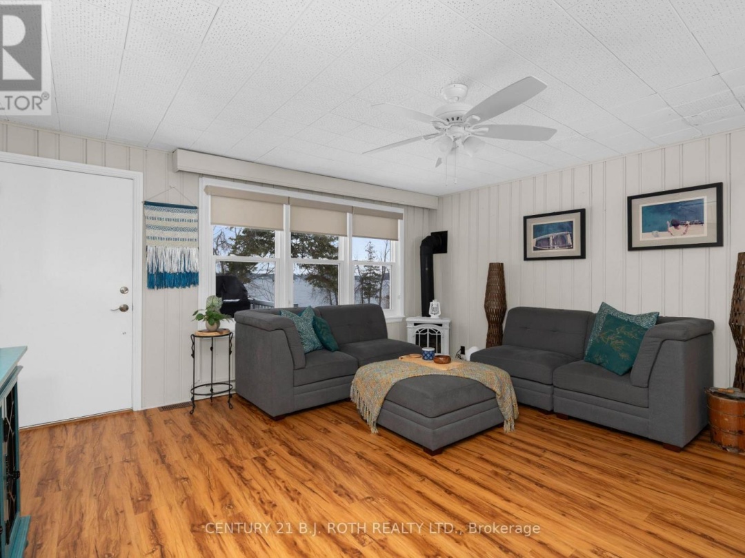 239 AVERY POINT ROAD, 