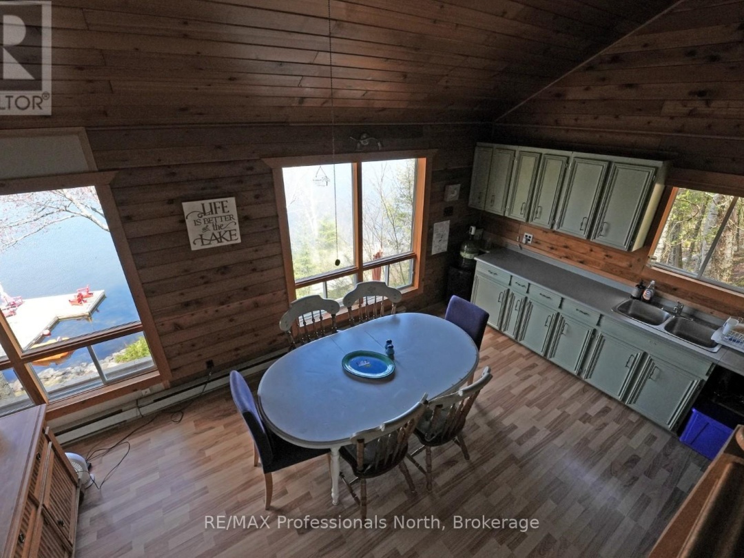 1017 Dunn Road, Haliburton Lake