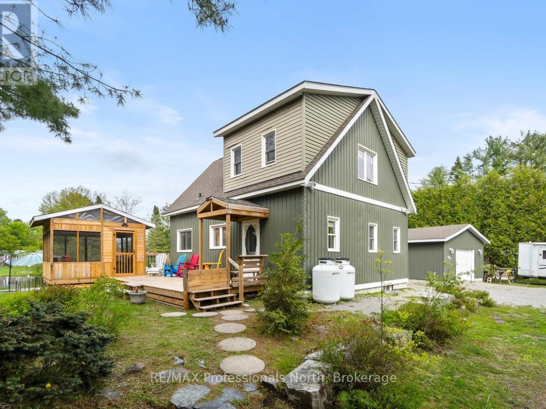1059 Tiffany Lane, Gull Lake