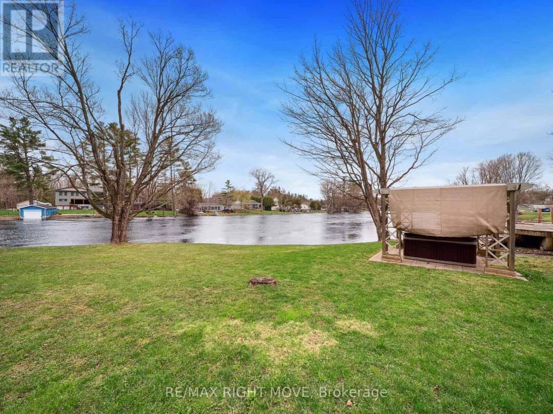 1012 Cowbell Lane, Severn Lake