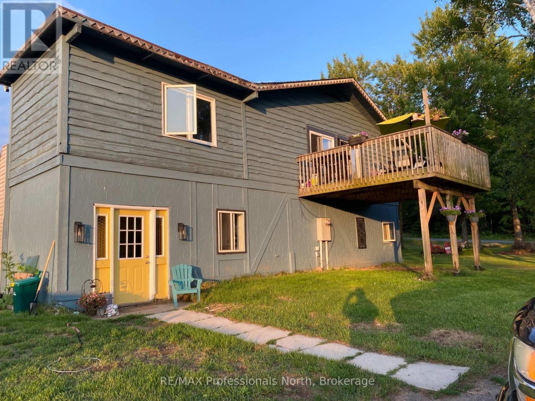 204 MINERAL SPRINGS ROAD, 