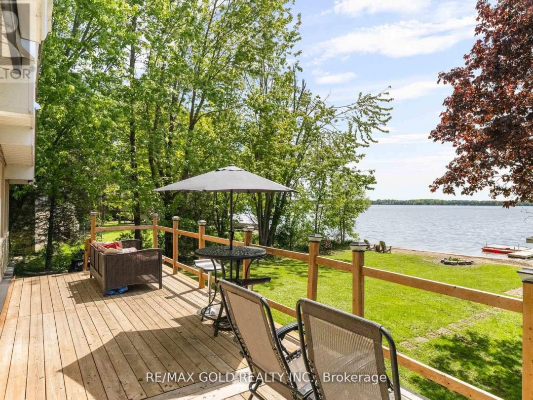 1305 CAROL ANN AVENUE, 