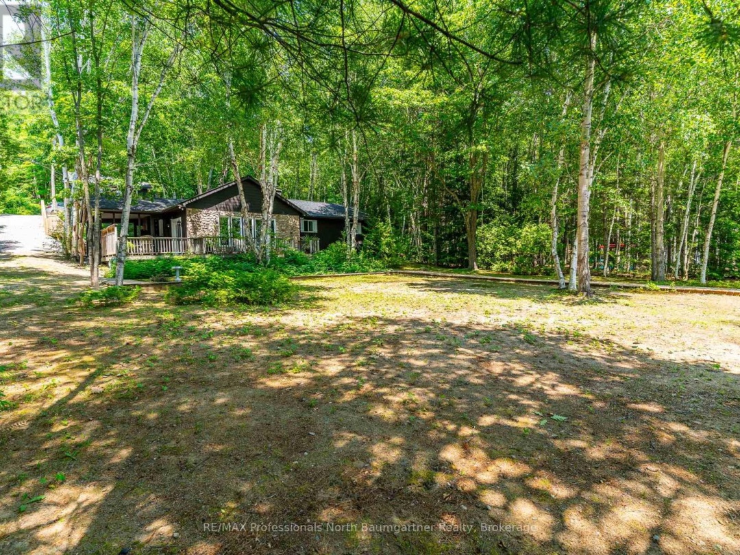 6281 KENNISIS LAKE ROAD, 