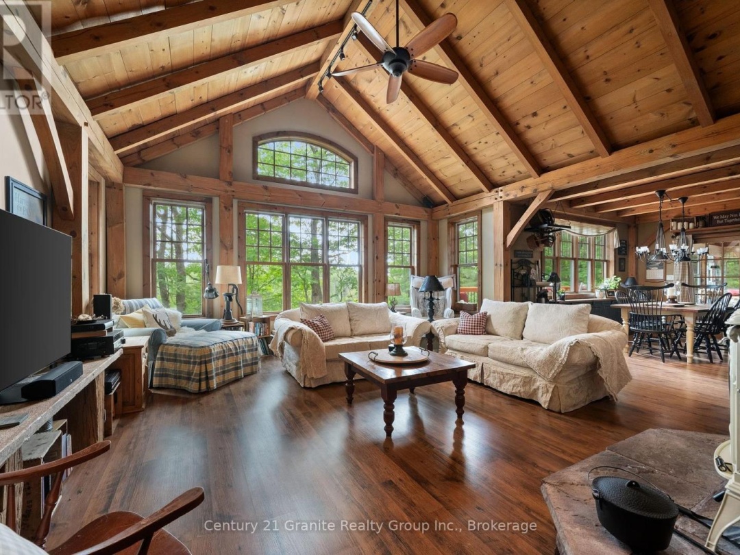 1031 ROTUNDA DRIVE, 