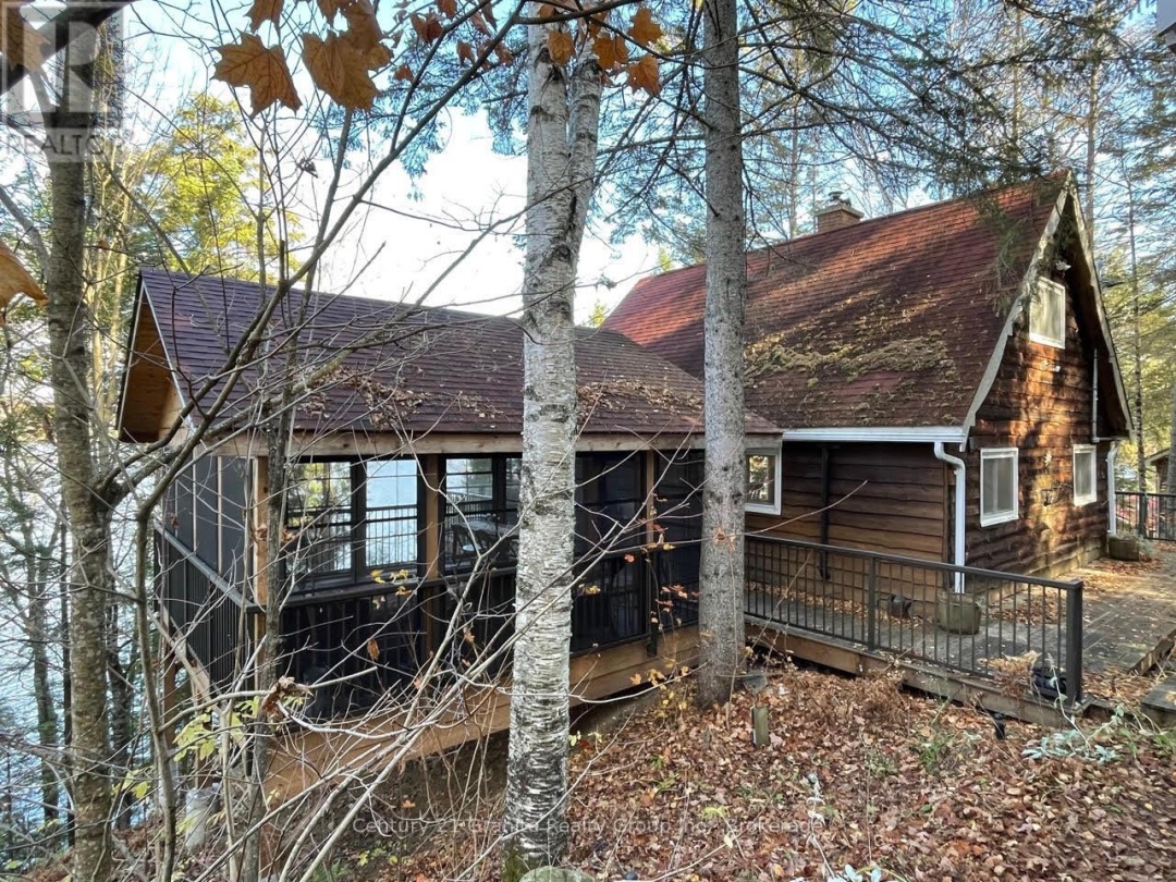 1038 BROKEN PADDLE ROAD, 