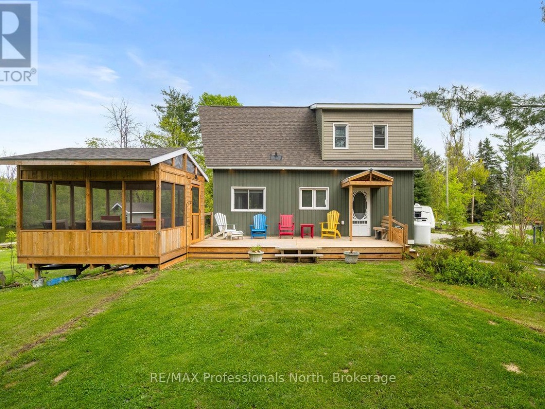 1059 Tiffany Lane, Gull Lake