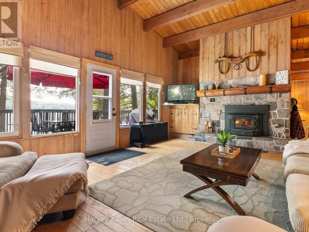 1033 Scott Lane, Oxbow Lake