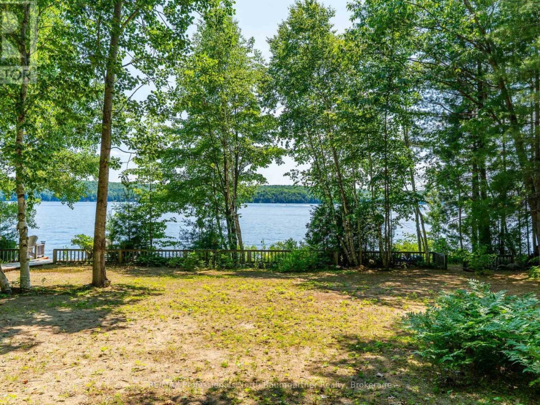 6281 KENNISIS LAKE ROAD, 