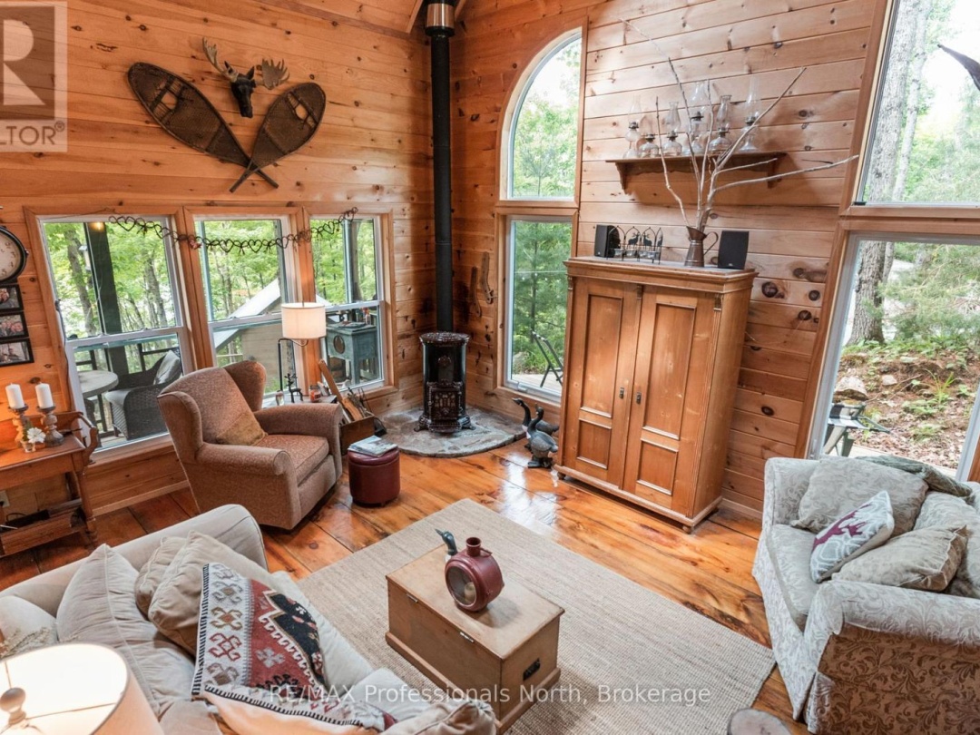 1065 SHADED WATER TRAIL, 