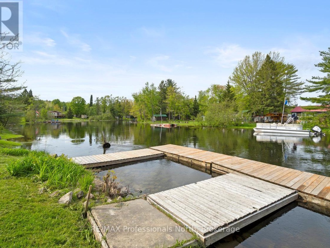 1059 Tiffany Lane, Gull Lake