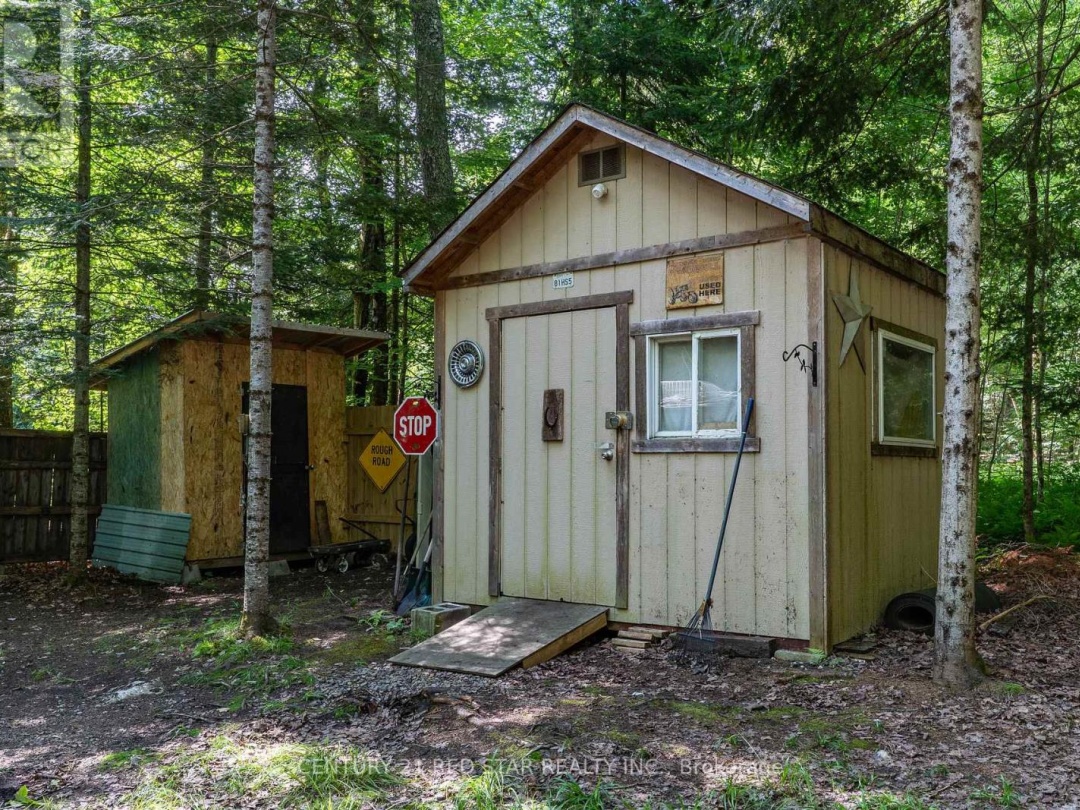1139 SHERWOOD FOREST ROAD, 