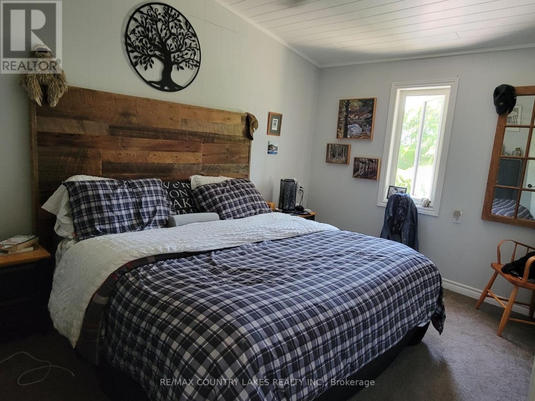 2481 LAKESHORE DRIVE, 