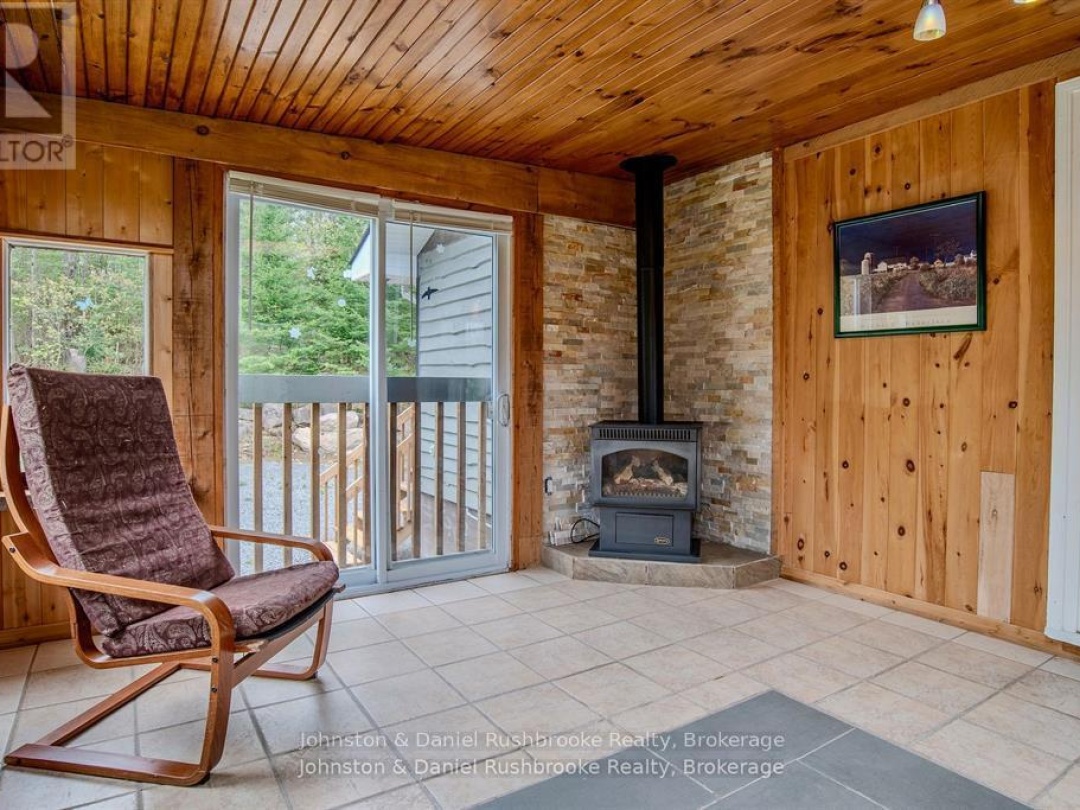 1267 SILVER LAKE ROAD, 