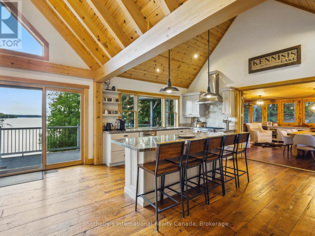 1075 ELMHURST LANE, Kennisis Lake