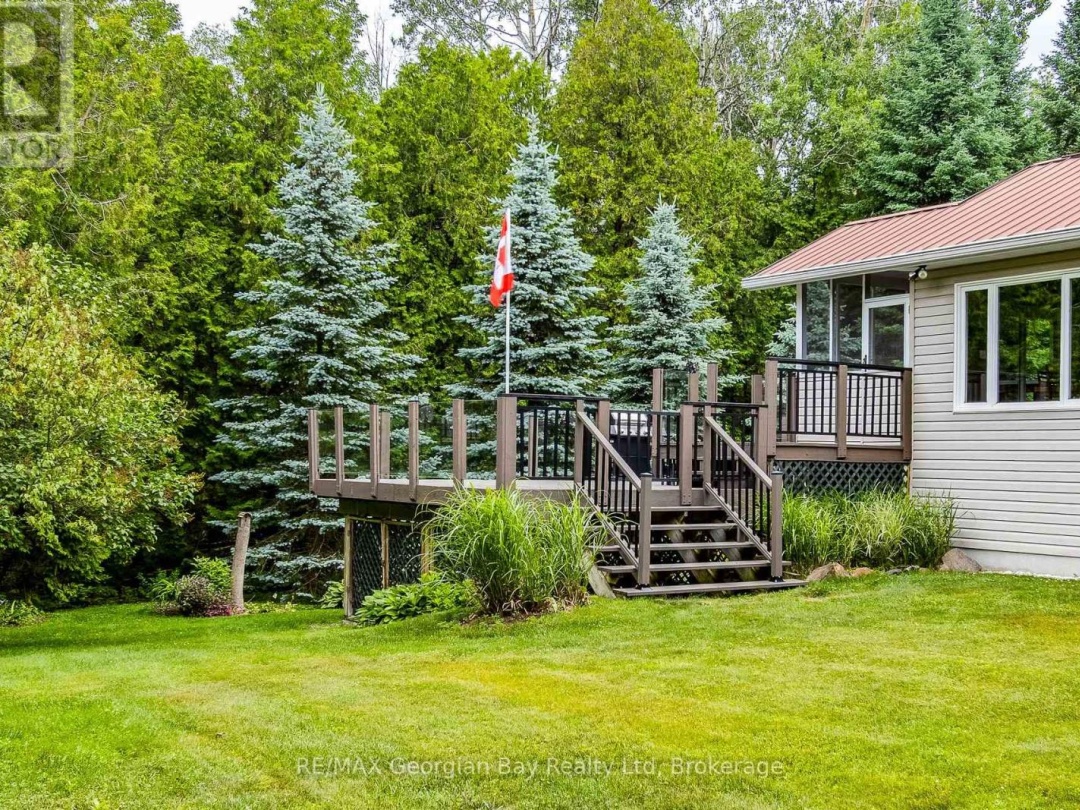 166 ALBIN ROAD, 