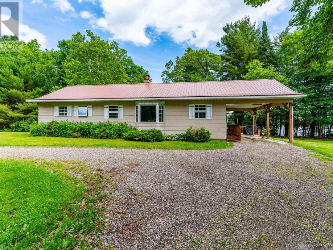 1230 NORTH SHORE ROAD, 