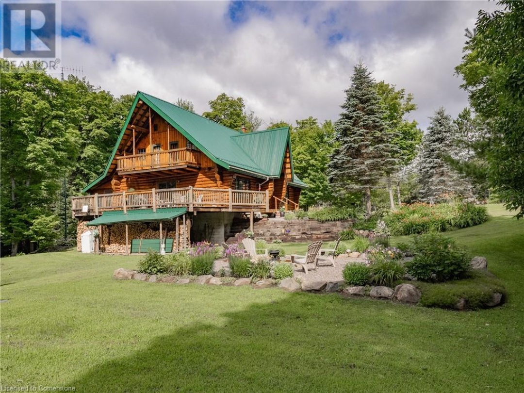 1696 HIGHWAY 118 E, 