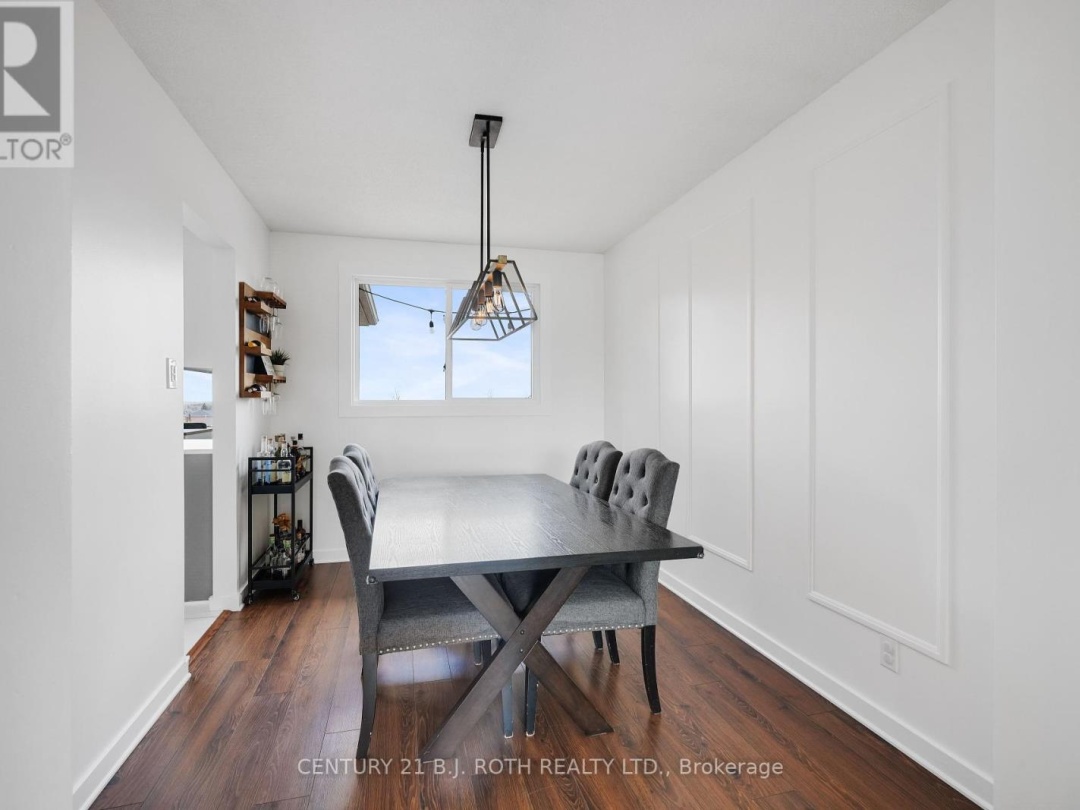 258 COLLEGIATE DRIVE, 