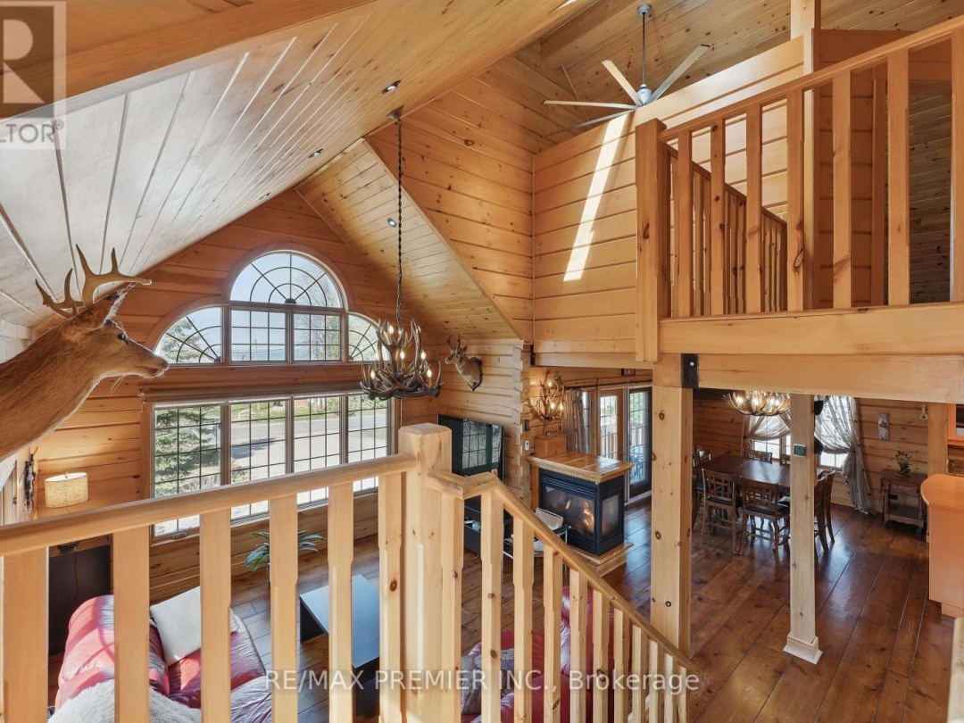 2441 LAKESHORE DRIVE, 