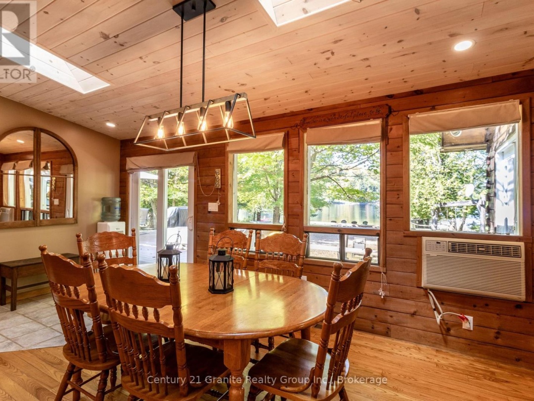1054 THE NARROWS TRAIL, 
