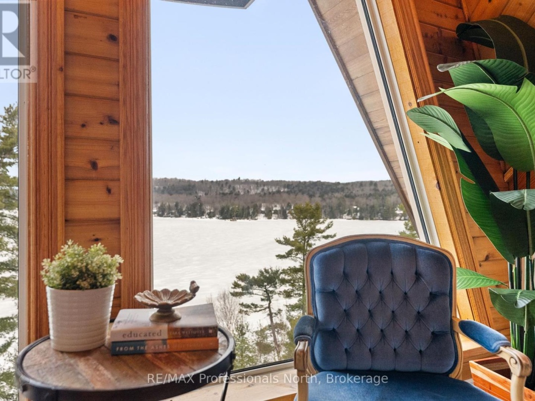 1307 Watts Road W, Kennisis Lake