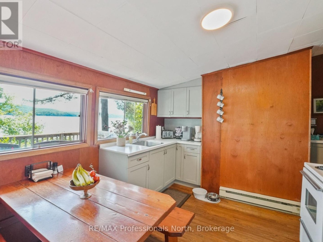 1089 AUTUMN LANE, 