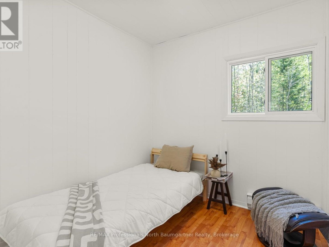 1210 TWIST LANE, 