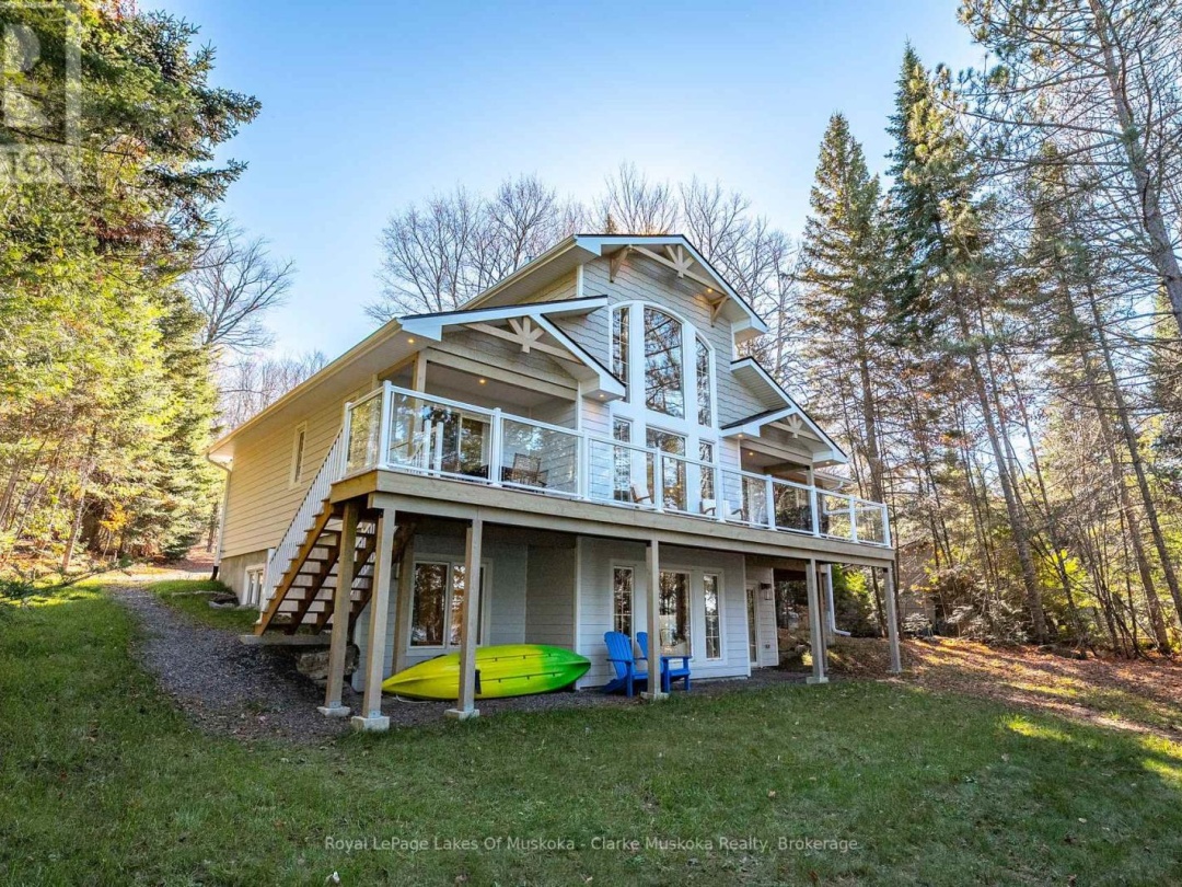 1172 WILKINSON ROAD, 