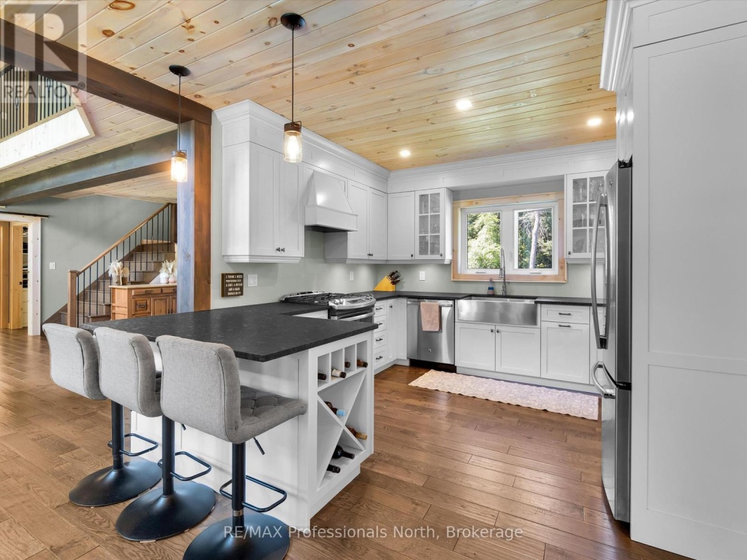 1224 PETERSON ROAD, 