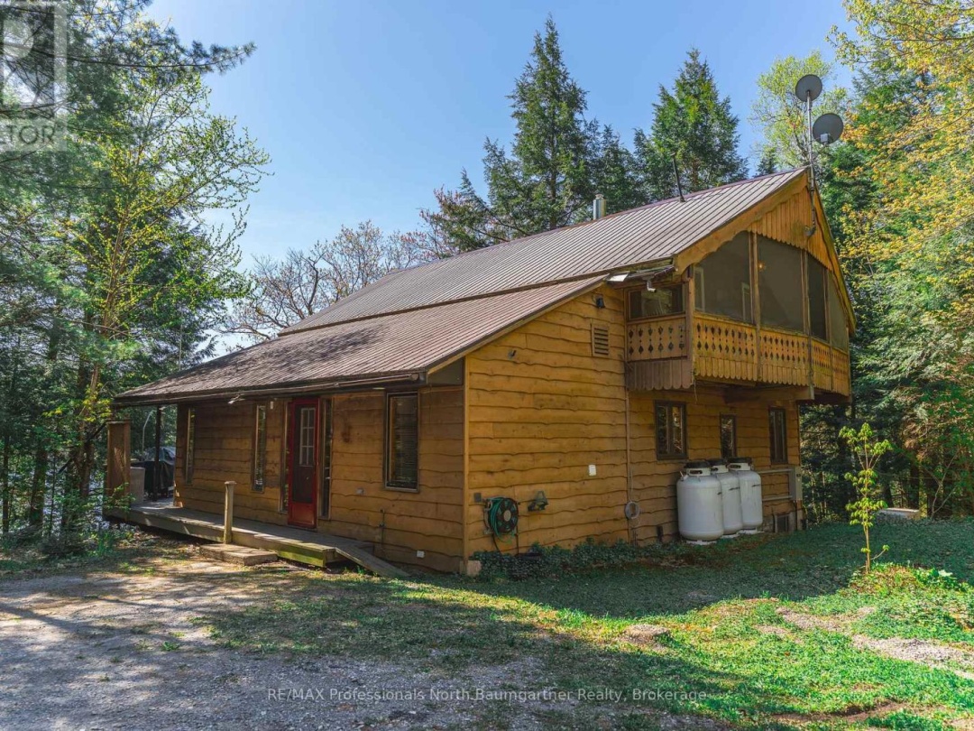 6469 Kennisis Lake Road, Kennisis Lake