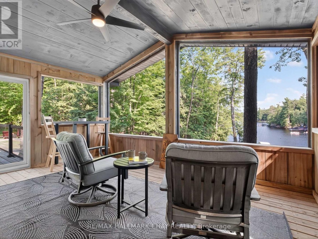1054 EILEAN GOWAN ISLAND, 