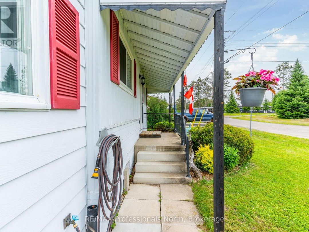 1025 SEVENTH LANE, 