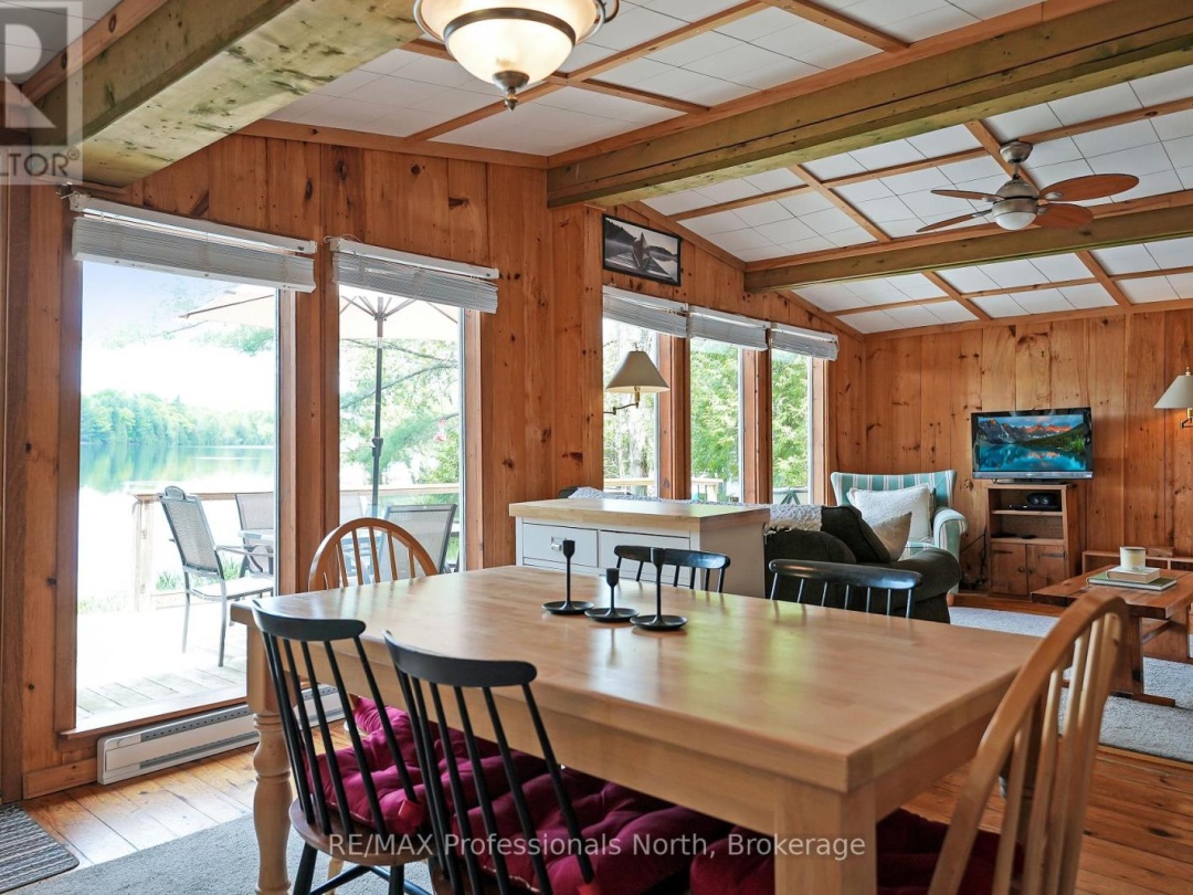 1056 KODIAK TRAIL, Glamor Lake
