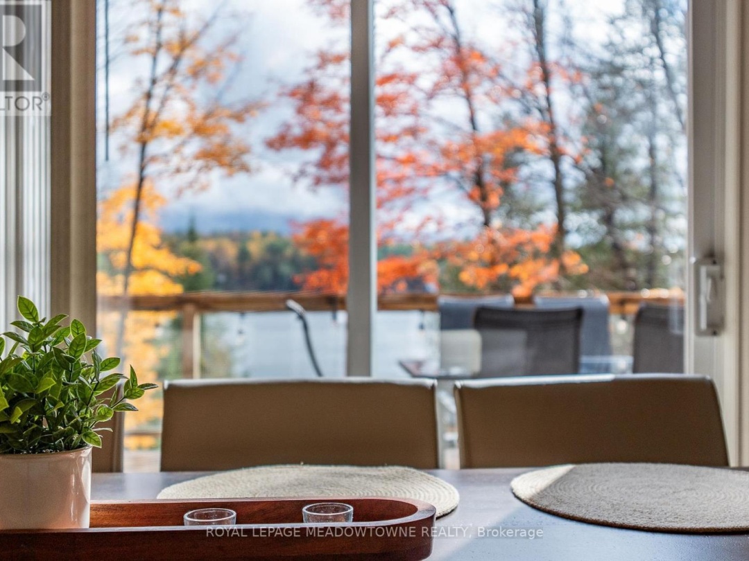 1658 HOSPITALITY ROAD, 