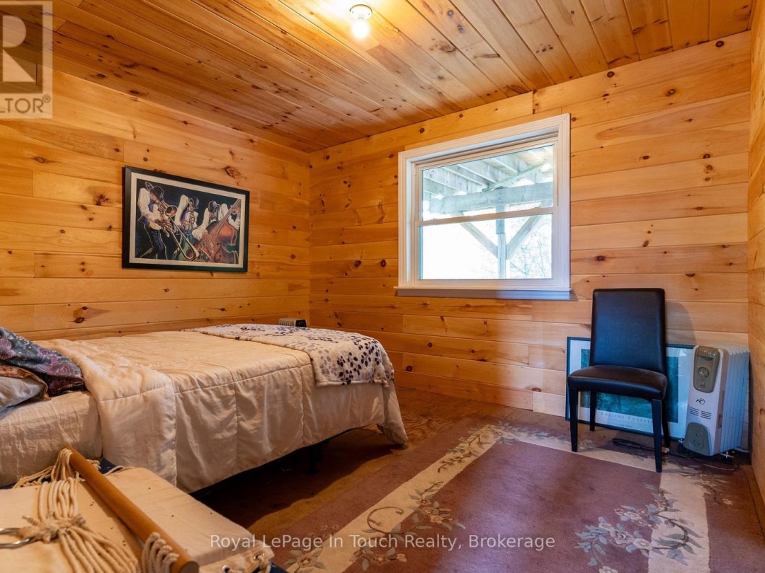 1276 Island 980, Georgian Bay