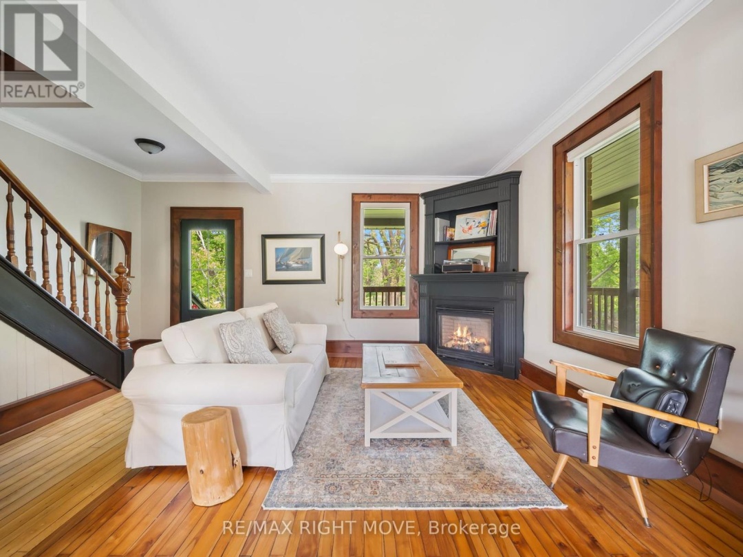 3062 TOWNLINE RR5 TOWNLINE, 