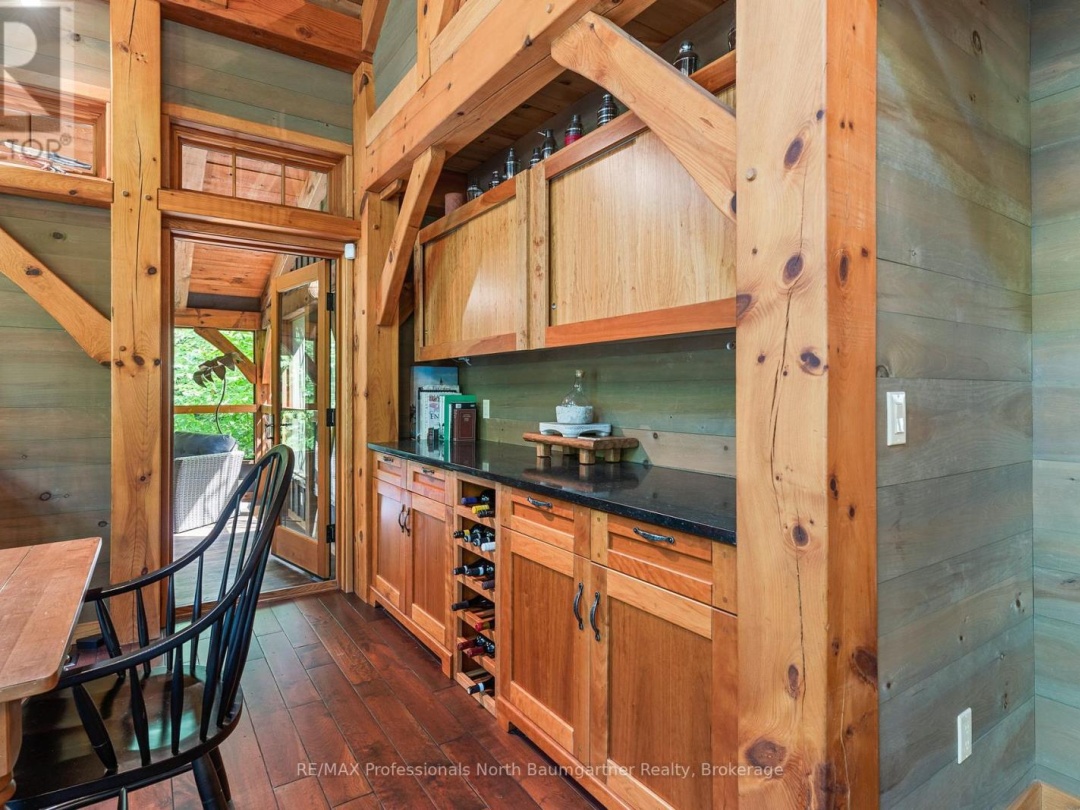 1030 APRICOT COURT, 