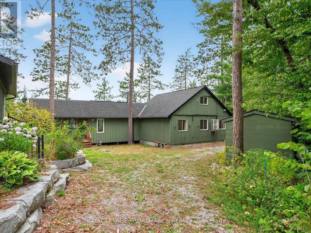 1051 TAPOKE LANE, 