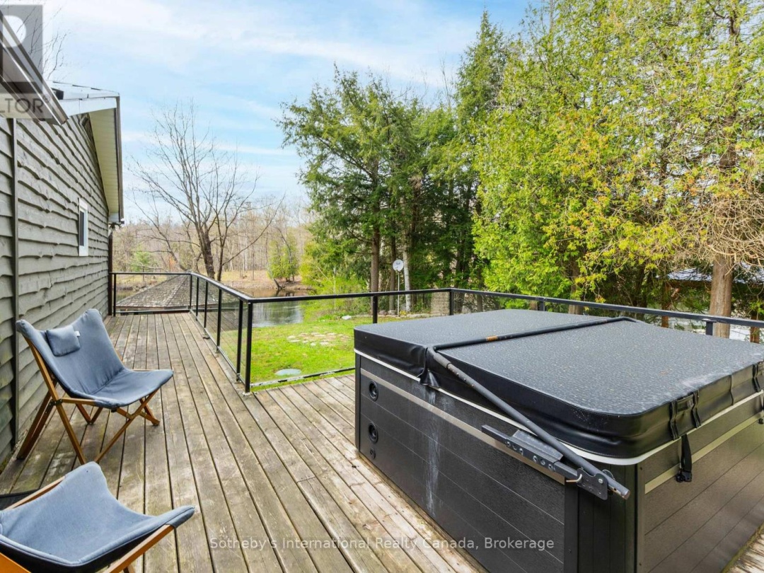5270 Dean Trail, Severn Lake