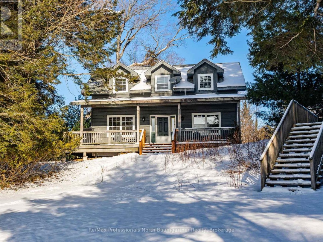 D 1033 Carnegie Lane, Kashagawigamog Lake