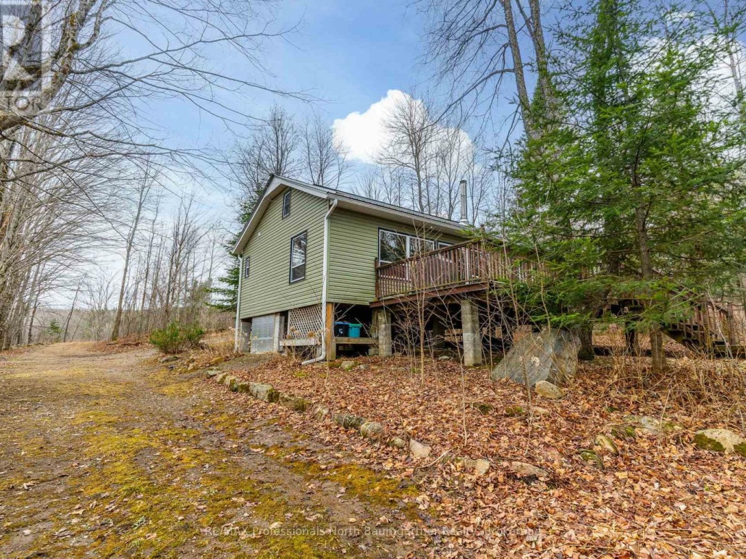 1071 Crabbe Lane, Cranberry Lake