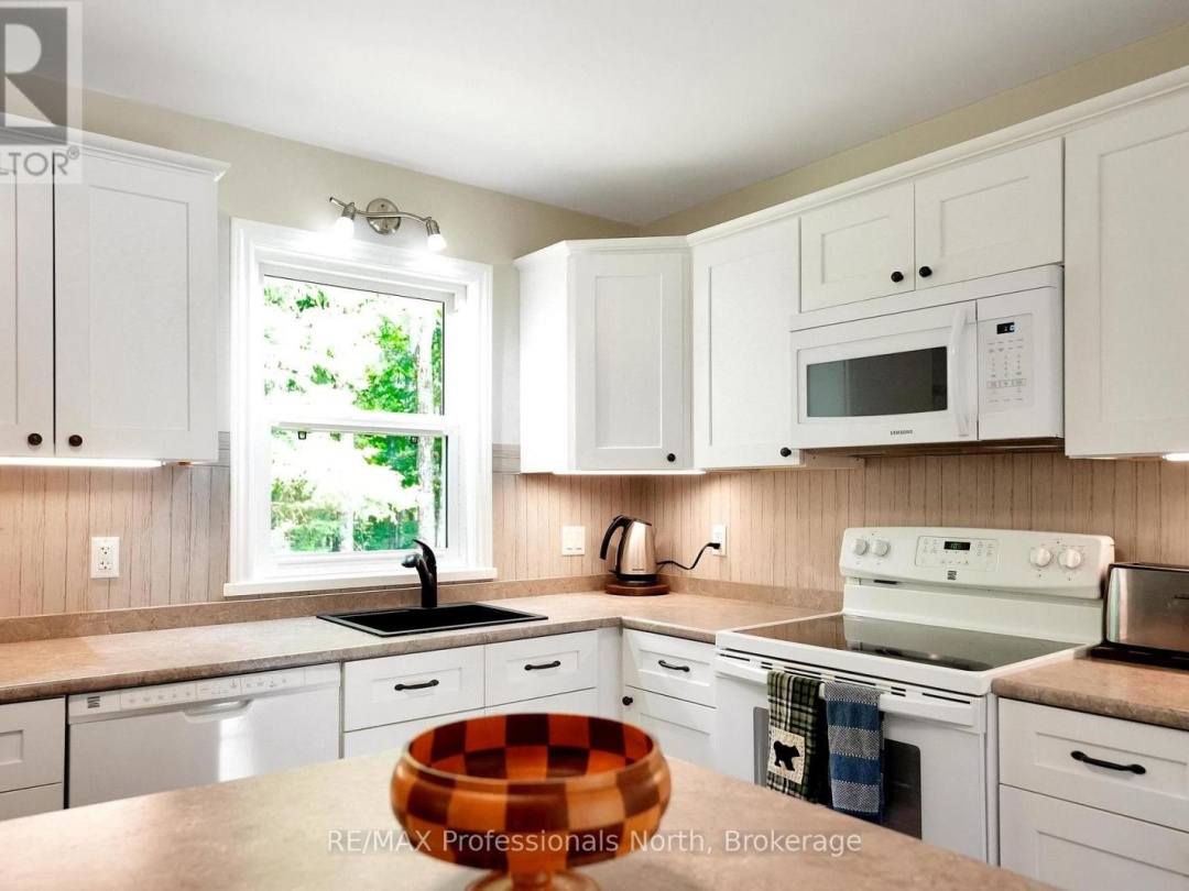 1453 MINNICOCK LAKE ROAD, 