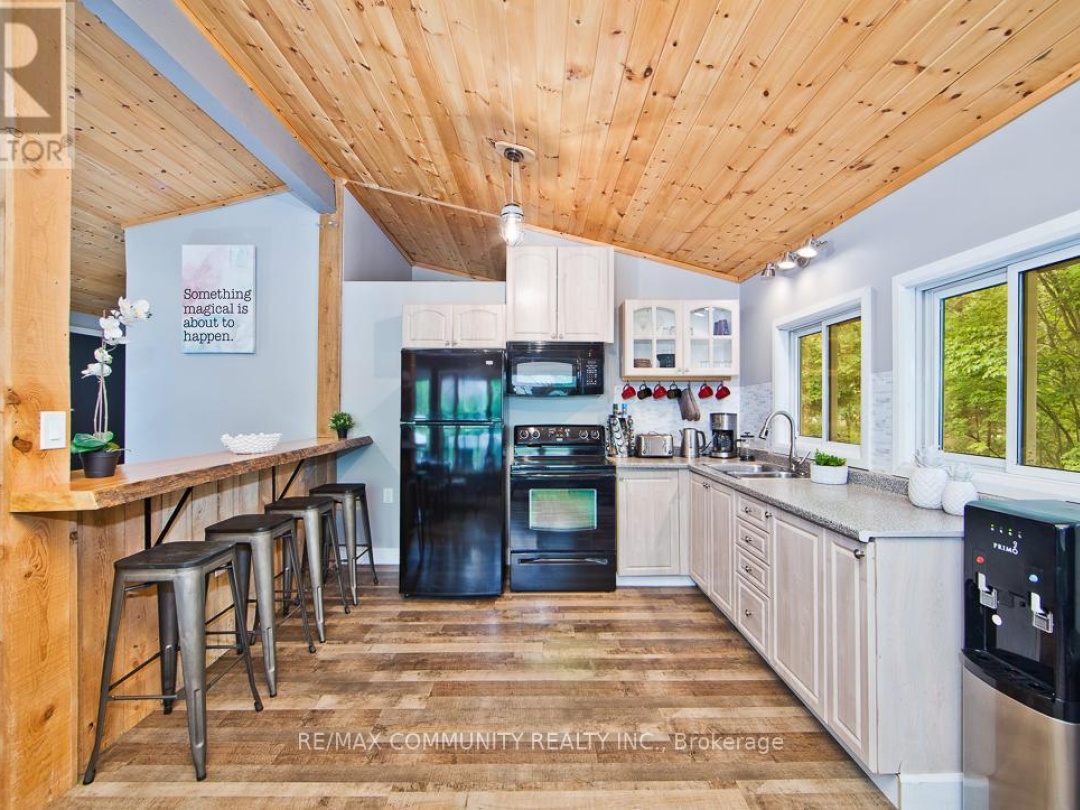 6605 PIONEER VILLAGE LANE, 