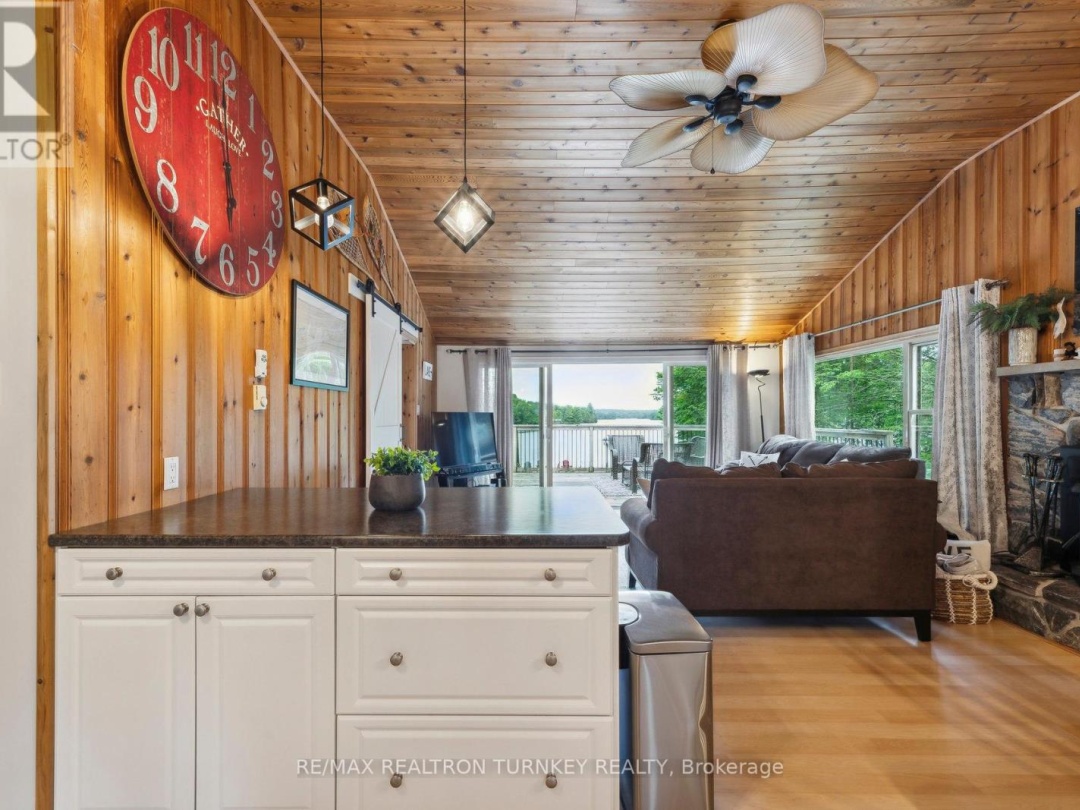 310 Northern Avenue, Big Bald Lake