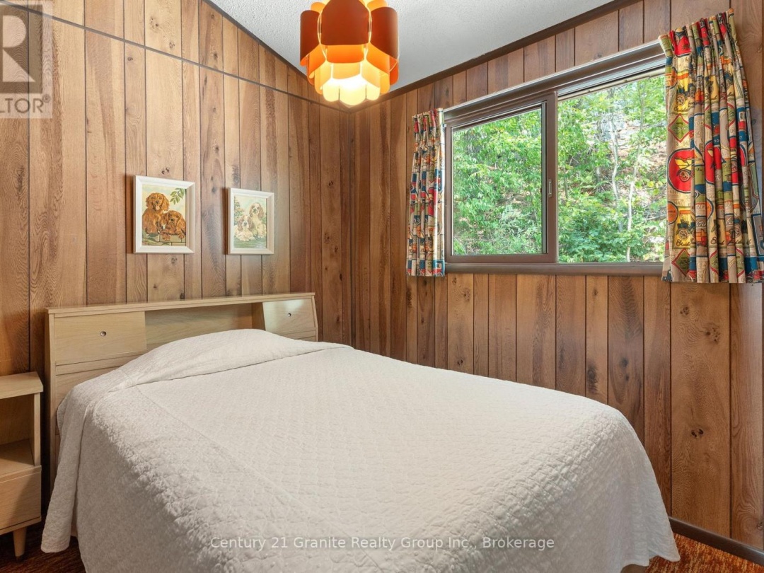 1031 STATESMAN DRIVE, 