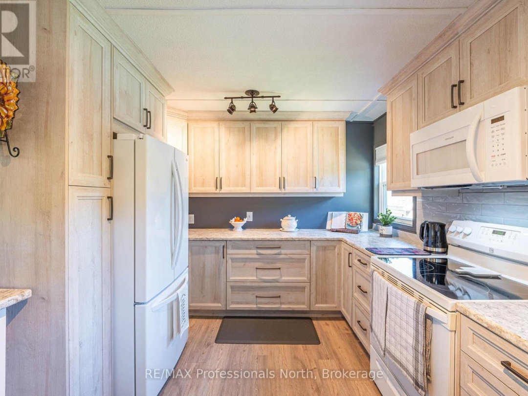 1027 Current Trail, Gull Lake