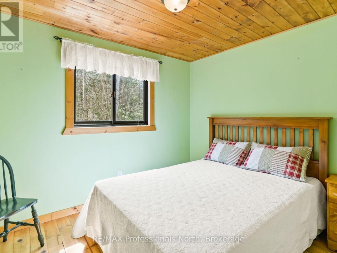 1011 Serpentine Lane, Mountain Lake